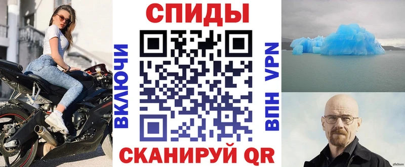 АМФ 98%  Купить  Добрянка 