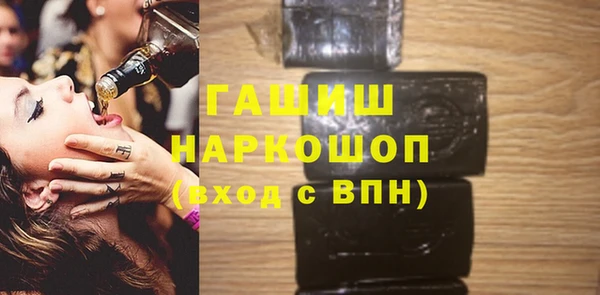 мет Бугульма