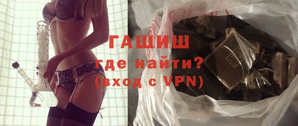 мет Бугульма