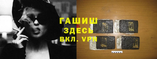 мет Бугульма