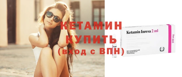 мет Бугульма