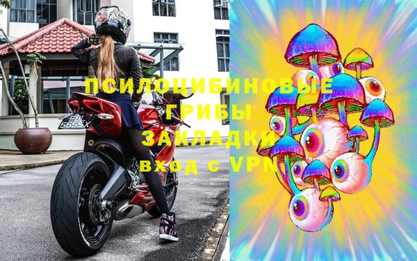 мет Бугульма