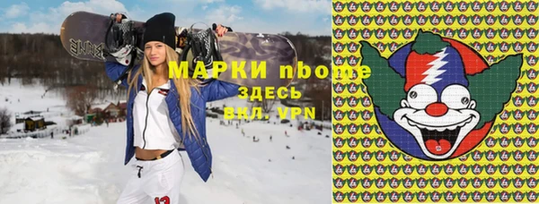 мет Бугульма