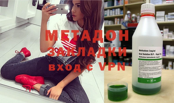 мет Бугульма