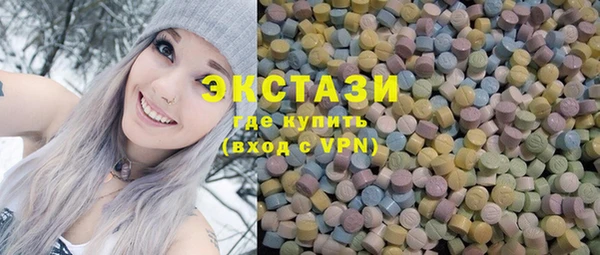 мет Бугульма