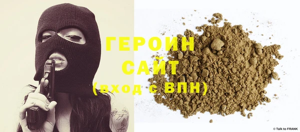 мет Бугульма