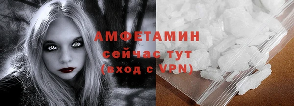 MDMA Верхнеуральск