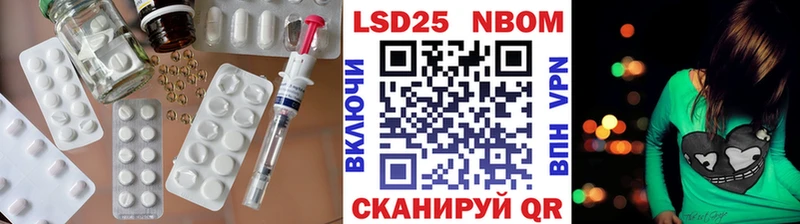 Купить где  Добрянка  LSD-25 экстази ecstasy 